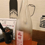 日本酒バル YODARE - 龍神 ロゼ・ベリー