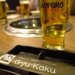 Gyu-Kaku - 