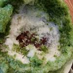 梵くら - 「宇治抹茶金時ミルク」