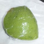 和洋菓子つかだや - 草餅