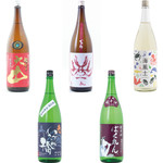 Kakiya Asakusa Honoji - 日本酒も常時５種～７種