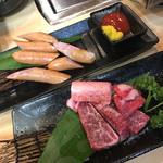 Yakiniku Arirantei - 