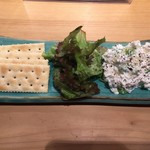 井出家 - 新メニューのクリームチーズと枝豆の白和えです♪