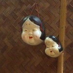 おかめ - ７・８　いつもお世話になっております！