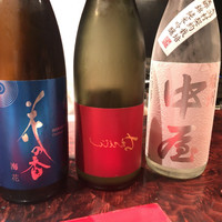 賛否両論 - 