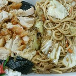 ほっかほっか亭 - 