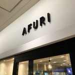 AFURI - 