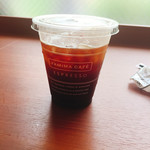 ファミリーマート - 