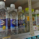 蓮田サービスエリア 上り 売店 - 