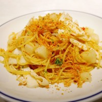 erba - 