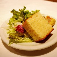 erba - 