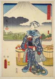 富士 花蔦鳳月 富士 居酒屋 食べログ