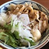 丸亀製麺 金沢八日市店