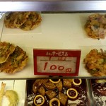 千成屋 - サービス品100円