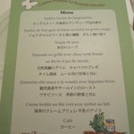 ラ・ロシェル - 