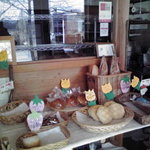 杜のパン屋 - 