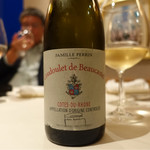 ミクニナゴヤ - 