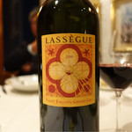 ミクニナゴヤ - 