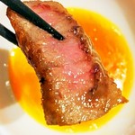 ややダイニング - 伊予牛鉄板焼き
      箸上げ