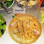 ややダイニング - １階
      サラダ