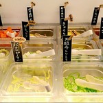 ややダイニング - １階
      サラダ
      生野菜