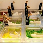 ややダイニング - １階
      サラダ
      生野菜