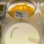 ややダイニング - １階
      ゼリー
      ヨーグルト