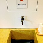 ややダイニング - 内観
      ロビー
      温州みかん
      ジュース
      みかん蛇口