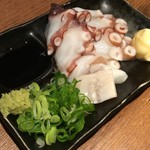 揚鶏屋　伊予 - 