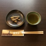 観光荘 - 『骨せんべい』と『緑茶』☆