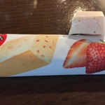 リンツ ショコラ ブティック＆カフェ - 