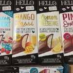 リンツ ショコラ ブティック＆カフェ - 