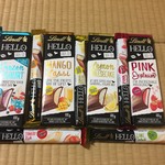 リンツ ショコラ ブティック＆カフェ - 