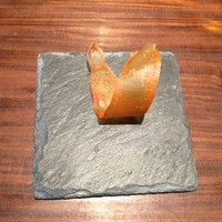 エニェ - ？
