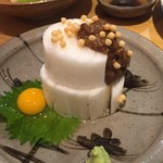 酒盛り あいなる - 