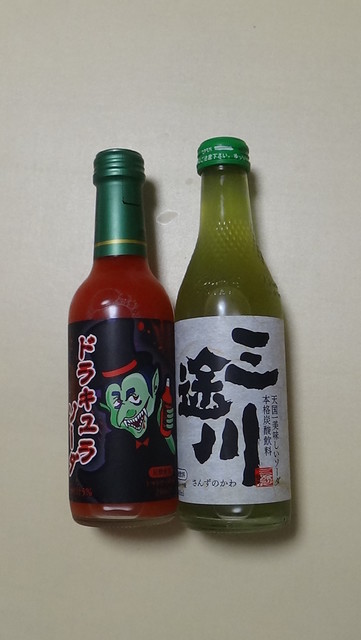 台場怪奇学校 名古屋校 金城ふ頭 その他 食べログ 台場怪奇学校 名古屋校 金城ふ頭 その他 食べログ