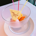 ニューヨーク・グリル - 