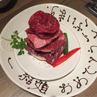 神楽坂焼肉 Kintan - 