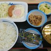 松屋 酒々井PA店