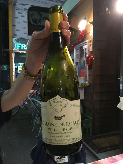 Beaujolais Mura photo 5