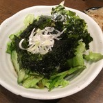 焼肉×もつ鍋 二子玉川 蔵月 - 