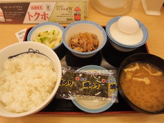 Matsuya - 定番朝定食 