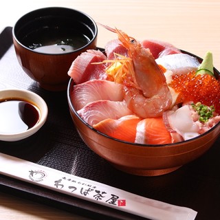 わっぱ茶屋 かわな_1