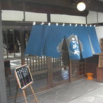 食事処こめや - 古民家風でいいでしょう。