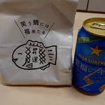 おめで鯛焼き本舗 - 