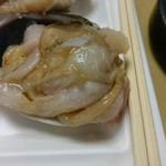 大江戸温泉物語 - 