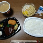 ほっともっと - 料理写真:デミグラスハンバーグ・ご飯・豚汁・スパサラダ