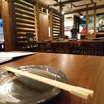 丸一三 - 店内
