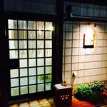 もっきり要介 - 