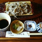 円空なた切り（粗びき手打ち）900円（税込）